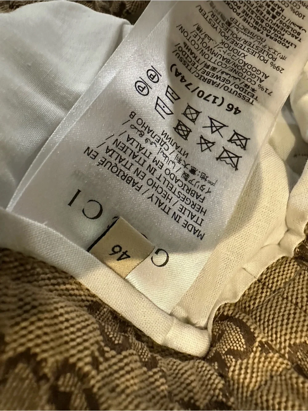 Gucci Beige Monogram Elastic Waist Pants